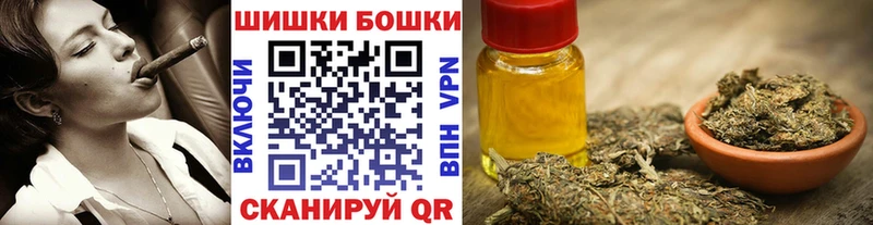 Виды наркотиков купить Татарск Кокаин  АМФ  Канабис  Меф 