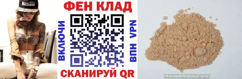 Amphetamine VHQ Татарск