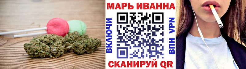 купить наркотик  Татарск  Еда ТГК конопля 