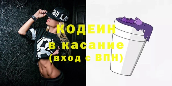 меф Нягань
