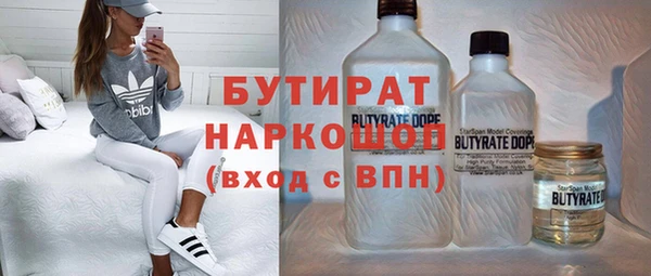 меф Нягань