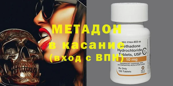 меф Нягань