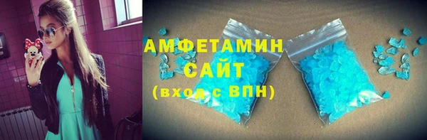 дмт Волоколамск