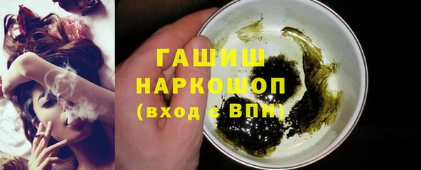 каннабис Няндома