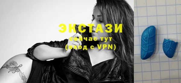 каннабис Няндома