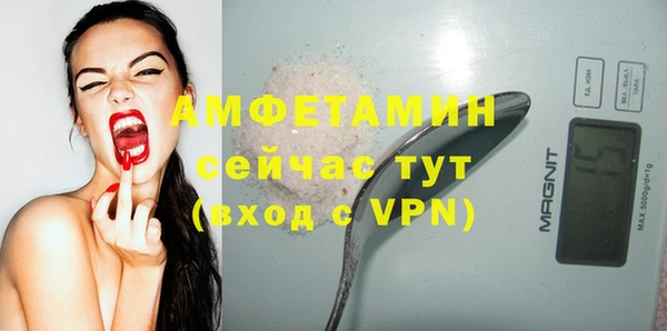 каннабис Няндома