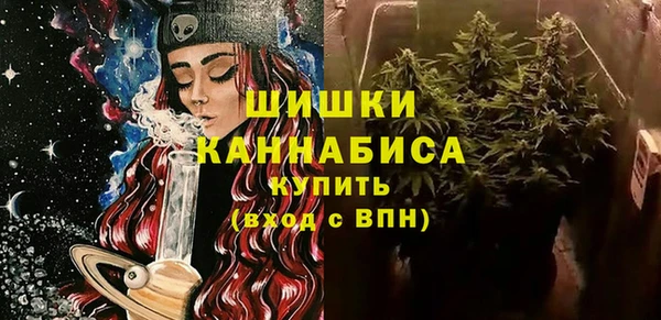 каннабис Няндома