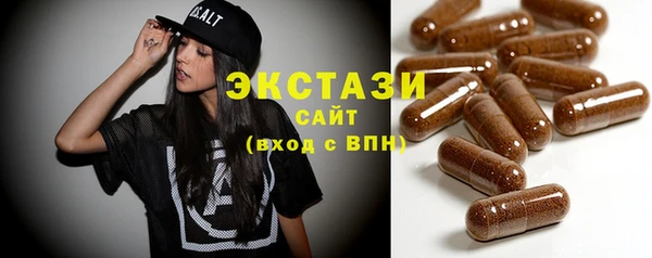 меф Нягань