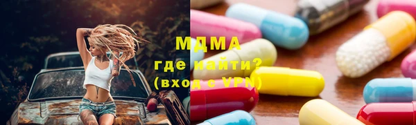 каннабис Няндома