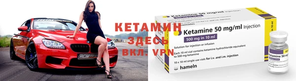 меф Нягань