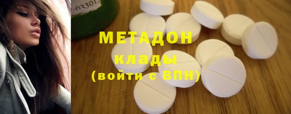 меф Нягань