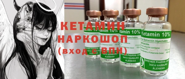 меф Нягань