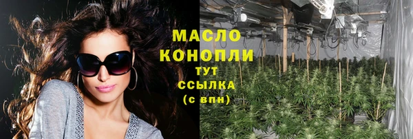 каннабис Няндома