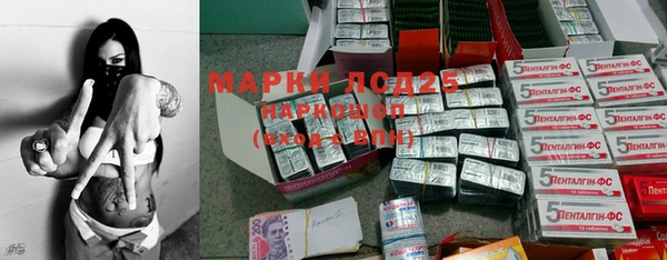 меф Нягань