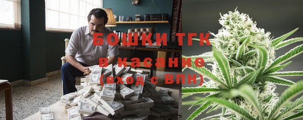 каннабис Няндома
