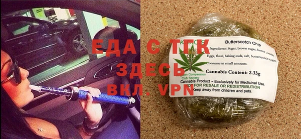 каннабис Няндома