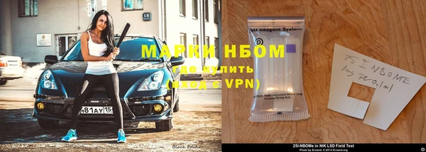 каннабис Няндома