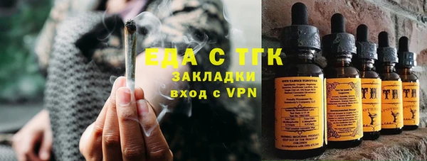 МДПВ Новодвинск