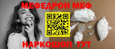 спиды Апрелевка