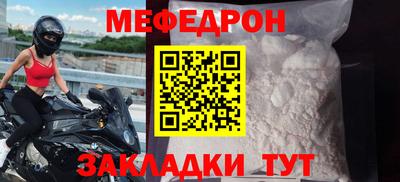 спиды Апрелевка