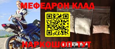 спиды Апрелевка
