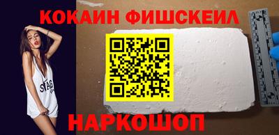 соль ск Аргун