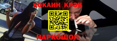 дмт Абинск