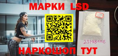 спиды Апрелевка