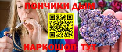 меф VHQ Апшеронск