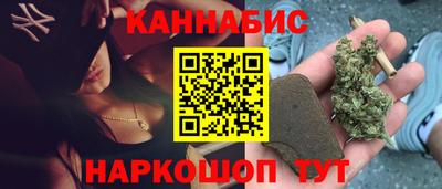 соль ск Аргун
