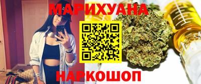 соль ск Аргун