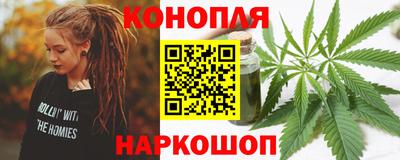 меф VHQ Апшеронск