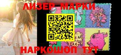 MDMA Азнакаево