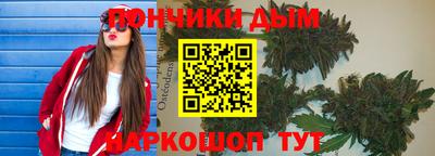 спиды Апрелевка