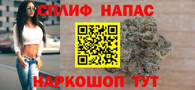 соль ск Аргун