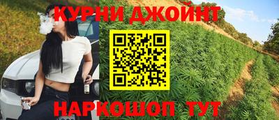 меф VHQ Апшеронск