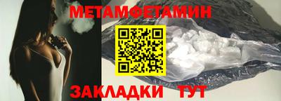 спиды Апрелевка