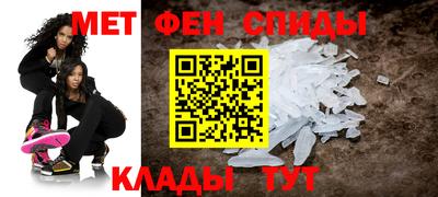 соль ск Аргун