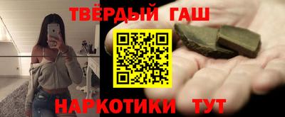 спиды Апрелевка