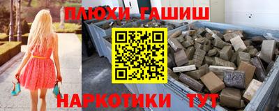 спиды Апрелевка