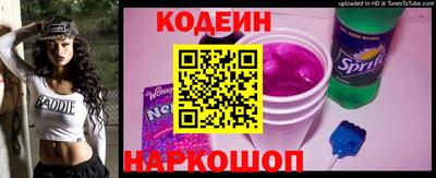 меф VHQ Апшеронск