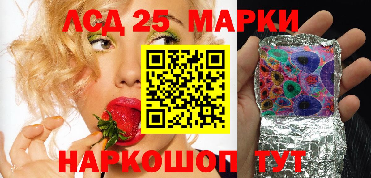 Татарск  Molly  Масло THC  Мефедрон  Вход с VPN  КОКАИН  Альфа-ПВП  Канабис  Хэш 