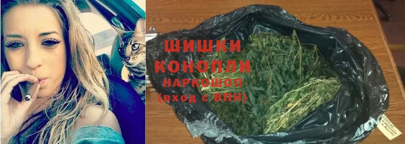 площадка как зайти  Татарск  Бошки марихуана Ganja  где купить наркоту 